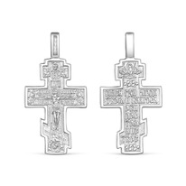 ����� �� ������� ������������ - ������� ������ 4,5 �� 925 ����� �3-522�