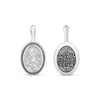 �������� ����������� �� ��������� ������� - ������������� ����� ������ 925 �����