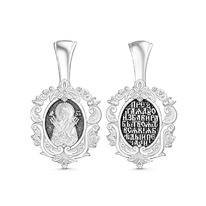 �������� ����������� �� ��������� ������� - ������������� ����� ������ 925 �����