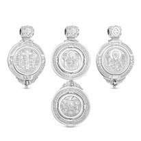 ��������-�������� �� ������� ������������ 925 ����� 17-249�