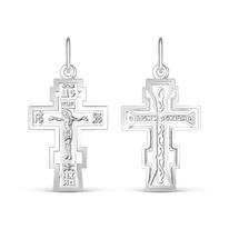 ����� �� ������� ������������ - 3,3 �� 925 ����� �3-598�