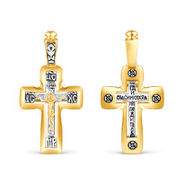 ����� �� ������� � ���������� � ��������� - 3,3 �� 925 ����� �3-649��