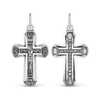 ����� �� ��������� ������� - ������� ����� � ������� ��, 3,3 �� 925 ����� �3-593