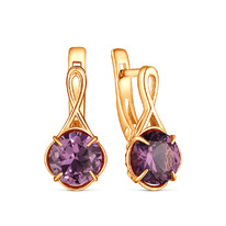 ������ �� ���������� ������� � ��������������� ������������� 925 ����� 2-484�946