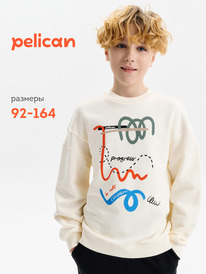 08.04 Pelican ��������� ��� ��������� BFN3388/1U ��������