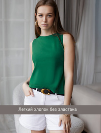 14.04 Vilatte ��� �� ������������ ������ � ��������� D43.193 �������