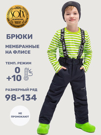 12.04  NIKASTYLE ����� 2�3925 2�3925 ������