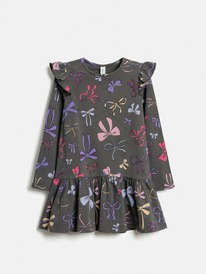 12.04  Acoola ������ ������� ��� ������� Delma 20220200874 ����� �����