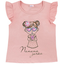 12.04  Youlala ����� 1024100407 1024100407