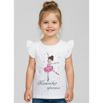 12.04  Youlala ����� 1024100406 1024100406