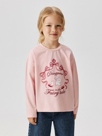 12.04  Acoola ������� ������� ��� ������� Veslava 20220150119 �������