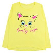 12.04  Youlala ������� 0498105501 0498105501