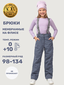 12.04  NIKASTYLE ����� 2�3825 2�3825 �����