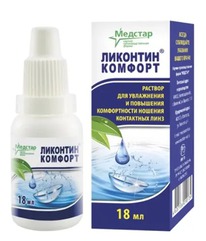 ��������-������� 18�� �-� �/��������� ������������ ������� ���������� ����