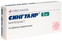 �������� 5�� �14 ���. �����.