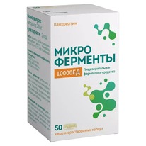 ��������� ������������� 10000�� �50 ����.