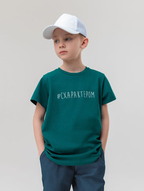 22.04 Bodo �������� "� ����������" 4-259MU ����������