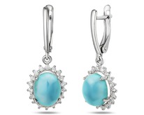 ������, �������, ���4020