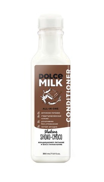 ����������� ��� ����� ������� Dolce milkkk