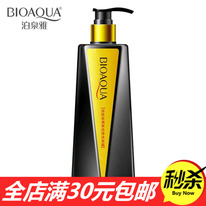 ��������� ������� � �������������� ����� 300 ��. , �� ������� � ����, �������� �