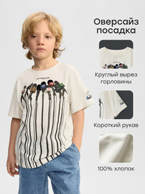 28.05 Happy Baby �������� ������� 88297-1 �������� (��������) / milk (microphone
