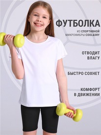 07.06  ������ �������� ���������� 1����4392812 542620