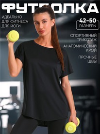 29.05 ������ �������� ���������� 1����4274812 549145