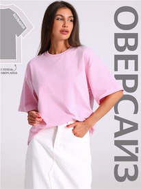 29.05 ������ �������� 1����4660804 552036