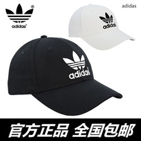 Adidas      753,   