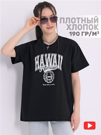 29.05 ������ �������� 1����4217006 545833