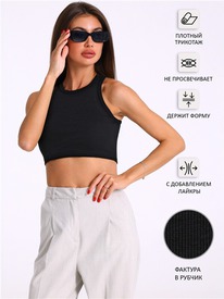 29.05 ������ ��� 1���4449023 543676