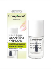 COMPLIMENT Nail therapy ��������� �������� ������ �������