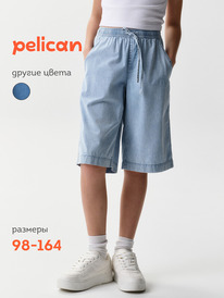 01.06 Pelican ����� ��� ������� GGH3352 �������