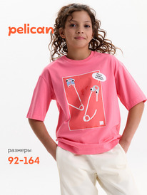 01.06 Pelican �������� ��� ������� GFT3388U �������