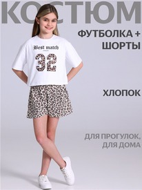 07.06  ������ ��������+����� 2���5853804� 565397