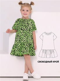 07.06  ������ ������ 1���4537001� 547831