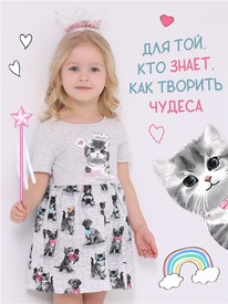 07.06  ������ ������ 1���3998002� 545528