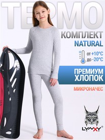 07.06  ������ ��������+������� 2���3932851 554308