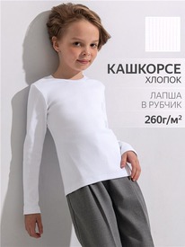 07.06  ������ �������� 1����4131023 530978