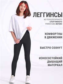07.06  ������ ������� ���������� 1���4621063 550924