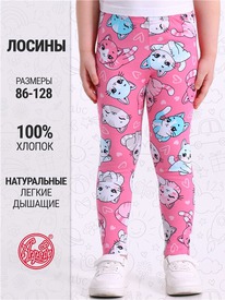 07.06  ������ ������� 1���3848001� 553040