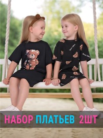 07.06  ������ 2������ 2���5746001� 549444