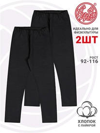 07.06  ������ 2�������� 2���5761804 550636