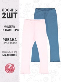 07.06  ������ 2�������� 2���5749024 552920
