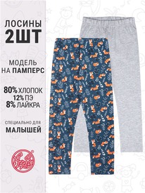 07.06  ������ 2�������� 2���5738809� 552807