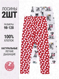 07.06  ������ 2�������� 2���5641001� 545364