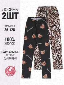 07.06  ������ 2�������� 2���5641001� 547936