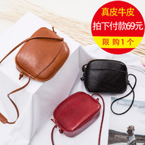 ������� � ������������ 16*21*7 ��