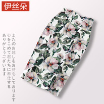  S M L XL 2XL 3XL 4XL 5XL 725