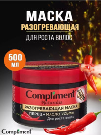 COMPLIMENT Naturalis ����� ������������� �/����� ����� ����� + ����� �����